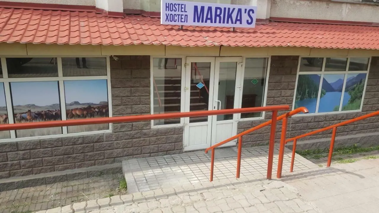 Koktobe Marika'S 호스텔